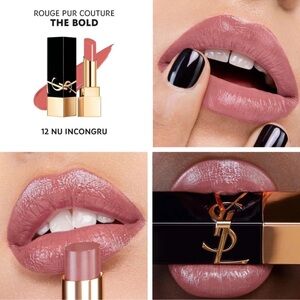 YSL Rouge Pur Couture Lipstick - Nu Incongru